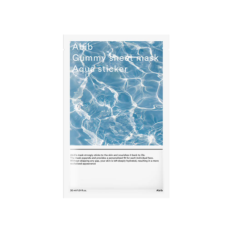 Gummy Sheet Mask Aqua Sticker - 1 Box Of 10 Sheets