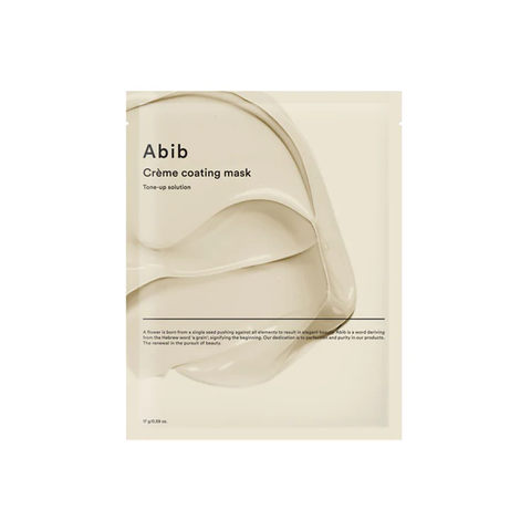 Creme Coating Mask Tone-Up Solution - 1 Box Of 5 Sheets