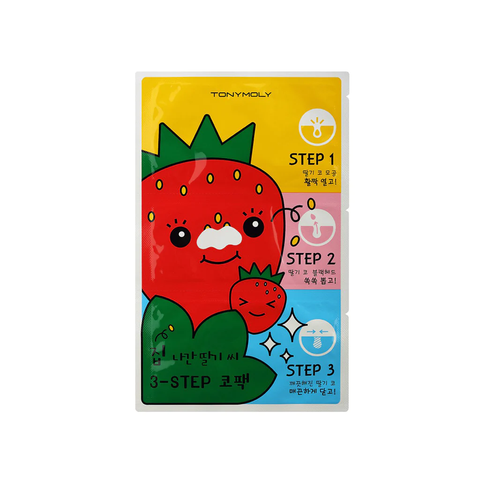 Runaway Stawberry Seeds 3 Step Nose Pack